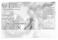 Coupon Example